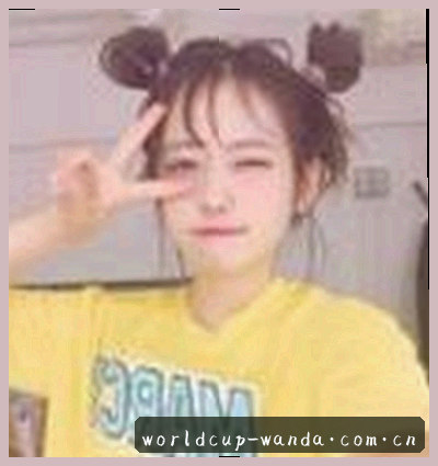 李娜